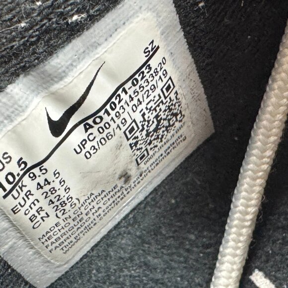 Size 10.5 Nike Air Max 1 SE Windbreaker 2019 Lace-Up Mens Sneaker‎ AO1021-023 - Picture 9 of 10